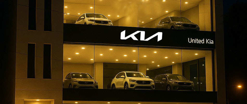 United KIA - Promo