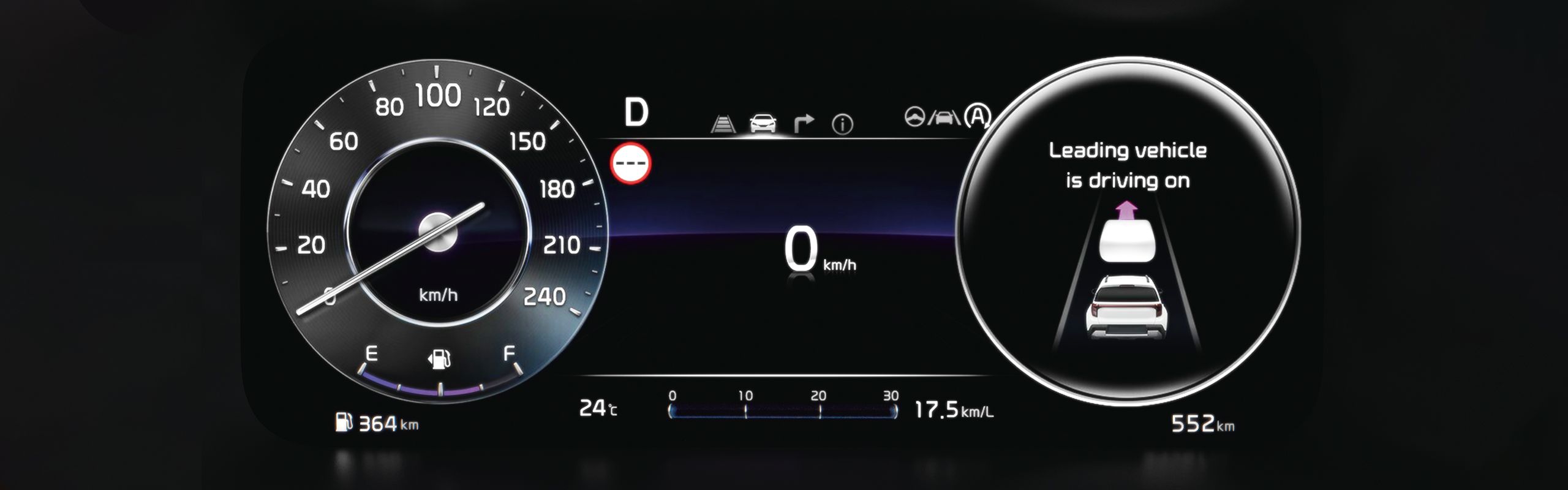 Leading Vehicle Departure Alert (LVDA)